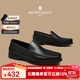 夢(mèng)特嬌（MONTAGUT）男鞋2025秋冬季新款高端正裝商務(wù)真皮皮鞋男套腳百搭休閑鞋男 黑色 41 比皮鞋尺碼偏大一碼