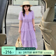 惟友大碼連衣裙胖妹妹夏裝大碼女裝胖mm溫柔飄逸蛋糕裙 霞光紫 XL 【尺碼偏大】 建議130-150斤
