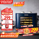 摩飛電器（Morphyrichards）干果機 烘干機食品風(fēng)干機小型食物 水果蔬菜肉類(lèi)寵物零食自制牛肉干雞肉干家用迷你電烤箱 MR6255 輕奢藍 8L