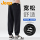 吉普（JEEP）褲子男秋季束腳運動(dòng)褲男寬松休閑褲男戶(hù)外舒適跑步長(cháng)褲男