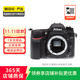 尼康（Nikon）D5100/D7100/D7500 半畫(huà)幅 套機 二手單反相機 樣式參考質(zhì)檢報告 D7200 機身 18-140mm f/3.5-5.6G VR鏡頭