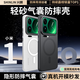 興麟【超舒適手感】小米17Pro手機(jī)殼Xiaomi17ProMax磁吸超薄磨砂全包保護(hù)套17p防摔滑硅膠軟邊外殼男女 小米17ProMax【霧黑】親膚磨砂-支持磁吸充電 隱砂系列丨金屬按鍵丨強(qiáng)力護(hù)機(jī)