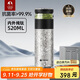 特美刻（TOMIC）茶水分離保溫杯男茶杯水純鈦水杯子養生燜茶杯泡茶開(kāi)學(xué)教師節禮物