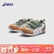 亞瑟士（asics）童鞋春季新款男女小童兒童網(wǎng)眼透氣休閑運動(dòng)鞋3-7歲 202  21 