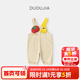 嘟嘟家【100%棉】?jì)和兠薇硯а澊呵锬型Ｗ醒澟澴訉殞毲镅b 卡其色 90