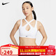 耐克NIKE運動(dòng)內衣女子低度支撐INDY FREESTYLE內衣FV6271-100白L