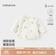 babylove嬰幼兒棉服上衣秋冬夾棉保暖新生兒和尚服寶寶長(zhǎng)袖衣服冬日印記 冬日印記 59 cm