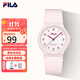 斐樂(lè )（FILA）中高考試學(xué)生表靜音指針?lè )浪\動(dòng)兒童手表開(kāi)學(xué)季禮物 6586-006