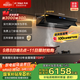 方太（FOTILE）V1抽吸油煙機灶具煙灶套裝 國家補貼20% 頂側一體26風(fēng)量+定時(shí)防干燒灶V1+02-TEK20【套裝商品】