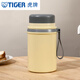 虎牌（TIGER）燜燒杯女316不銹鋼保溫飯盒桶燜銀耳粥學(xué)生便攜悶燒罐帶勺大容量 黃色 1000ML
