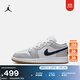 耐克（NIKE）Jordan官方耐克喬丹男童AJ1板鞋大童運動(dòng)童鞋夏季低幫氣墊553560 146白/深藏青/淺灰/橡皮中褐 38