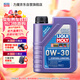 力魔（LIQUI MOLY）德國原裝進(jìn)口 長(cháng)效PAO全合成機油 0W-30 A3/B4 1L 汽車(chē)用品