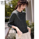她享針織衫女氣質(zhì)釘珠設計毛衣女春秋百搭短款針織上衣打底衫T51Z009