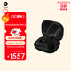 beats Powerbeats Pro 2 完全無(wú)線(xiàn)高性能耳機【禮物】 真無(wú)線(xiàn)藍牙運動(dòng)耳機 心率監測 極速黑