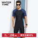 WATERTIME/水川 泳衣男全身連體男士防尷尬速干透氣平角游泳褲游泳裝備 L