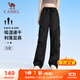駱駝（CAMEL）速干工裝女褲戶(hù)外登山旅行休閑梭織長(cháng)褲 J25BAYL6079 幻影黑 M