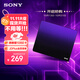 索尼（SONY）INZONE 英縱 D700 速度型鼠標墊 鎖邊 約480*400*4mm D墊
