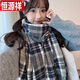 恒源祥格子圍巾女2025韓版百搭冬季圍巾兩用可愛(ài)少女保暖圍巾潮 升級款航海家