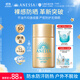 安熱沙（Anessa）智感倍護防曬乳20mL小金瓶安耐曬高倍防曬防水防汗防曬霜京東自營(yíng)