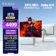 飛利浦EVNIA弈威 27英寸4K240Hz 硬件護眼QD-OLED 色準＜1 滿(mǎn)血DP2.1光效音響 國補 電競顯示器27M2N8800