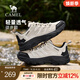 駱駝（CAMEL）登山徒步鞋秋冬戶(hù)外運動(dòng)休閑鞋子新款舒適百搭男鞋 G24M342602 燕麥色 女 36