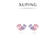 XUPING旭平首飾時(shí)尚小眾設計愛(ài)心元素耳釘耳飾送女朋友送閨蜜生日禮物X001137270 粉紫