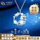 中國黃金（CHINA GOLD）玫瑰星球S925銀項鏈高級設計感小眾輕奢鎖骨鏈情人節實(shí)用生日禮物 玫瑰星球項鏈【中金禮盒or玫瑰禮盒】