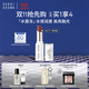 芭比波朗（Bobbi Brown）至盈呵護(hù)水光固體唇蜜677號(hào)Nude Cinnamon 淺肉桂 生日禮物