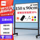 得力150*90cmH型支架式白板寫(xiě)字板 書(shū)寫(xiě)移動(dòng)升降教學(xué)兒童畫(huà)板黑板辦公會(huì )議黑板家用33726【銷(xiāo)冠系列】