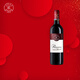 拉菲（LAFITE）傳奇珍藏梅多克干紅葡萄酒 750ml法國進(jìn)口紅酒禮盒贈拉菲傳奇 珍藏梅多克單支