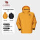 駱駝（CAMEL）王者凱甲ICON戶(hù)外羽絨沖鋒衣三合一專(zhuān)業(yè)暴雨級防水硬殼外套 B348A