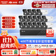 ?？低暎℉IKVISION）皓視通攝像頭套裝監控家用室外高清16路400萬(wàn)監控器商用戶(hù)外全彩夜視手機遠程帶4T硬盤(pán) IPC24V2-LA