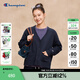 Champion冠軍開襟衛(wèi)衣女2025秋季新款純色外套簡約風(fēng)純棉V領(lǐng)開衫 藏青色 L