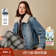 茵曼2025秋冬女裝新款夾棉毛絨翻領(lǐng)牛仔外套休閑寬松加厚保暖上衣 淺牛仔藍 L