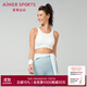 Aimer sports愛(ài)慕運動(dòng)內衣女禪柔V瑜伽美背文胸罩AS116R71