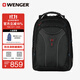 威戈（WENGER）瑞士軍刀17.3英寸筆記本電腦包商務(wù)雙肩包男大容量多功能高級感