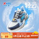 特步（XTEP）【輕云】男童鞋夏季網(wǎng)面透氣兒童運動(dòng)鞋框子涼鞋魔術(shù)貼中大童鞋子 帆白/深邃藍/毛月藍 37
