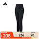 阿迪達斯 （adidas）2025年女子OPT ESS PWR 7/8緊身褲 KA8589 L