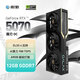 影馳 GeForce RTX 5070 魔刃 OC 12GB GDDR7 DLSS 4 電競游戲/設計剪輯/AI本地部署電腦顯卡