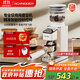 SCHNEIDER 施耐德磨豆機電動磨咖啡豆家用迷你便攜式磨研磨防飛粉SWK- XM01 3.0升級款【白色】