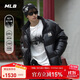 MLB羽絨服秋冬季男女情侶短款韓系時(shí)尚保暖外套3ADJB2046-50BKS-L