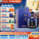洋河私藏 綿柔型白酒 壇裝禮盒 洋河酒廠(chǎng)旗艦【中秋禮品】 52度 2.58L 1壇