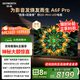 創(chuàng)維電視85A6F Pro 85英寸智能平板電視機2880分區(qū)QD-Mini LED 回音壁液晶游戲 85吋國家補貼20% A6E+