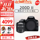 佳能（Canon）200D二代 200d2代 250D單反相機入門(mén)單反vlog迷你便攜單反照相機 黑色200D II+EFS18-55mmSTM鏡頭 官方標配（機身+電池+肩帶）