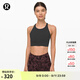 lululemon丨Luxtreme? 女士高領(lǐng)口別致肩帶長(cháng)款運動(dòng)內衣 LW2BX9S 黑色 M /8