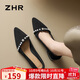ZHR單鞋女夏溫柔風(fēng)珍珠淺口女鞋質(zhì)感復古絨面尖頭鞋子女BL561黑色37