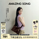 Amazing Song乙頌【陳都靈同款】甜甜圈HOBO包高端小眾油蠟牛皮單肩斜挎女包 【油蠟牛皮】深巧克力 精美禮盒 | 順豐速發(fā)