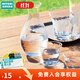 NITORI宜得利家居 玻璃日式家用70ml酒杯370ml清酒壺槌目紋 70ml酒杯
