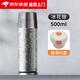 胖東來(lái)同款高端鈦杯鈦保溫杯男女士茶水分離泡茶杯2025新款合金燜 【普通內蓋】冰花銀-彩盒 500ml