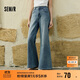 森馬（Semir）森柔牛仔|牛仔褲女顯瘦遮肉闊腿褲夏季2025寬松長(cháng)褲109525124001